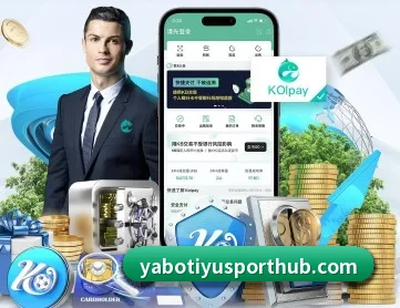 亚博体育 APP 深度功能