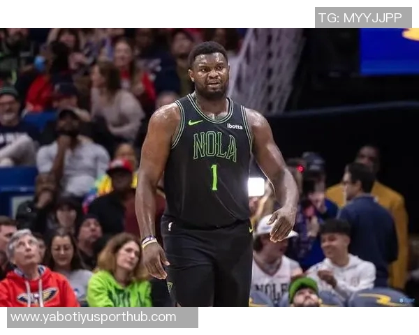 锡安期待在防守端展现更大影响力希望得到大家的认可与赞赏